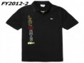 /album/lacoste/lacoste30024-jpg/